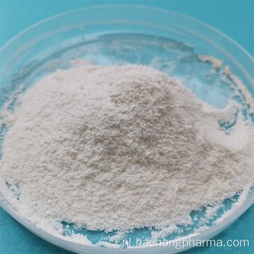 Empagliflozine Tussenproduct Cas 915095-94-2